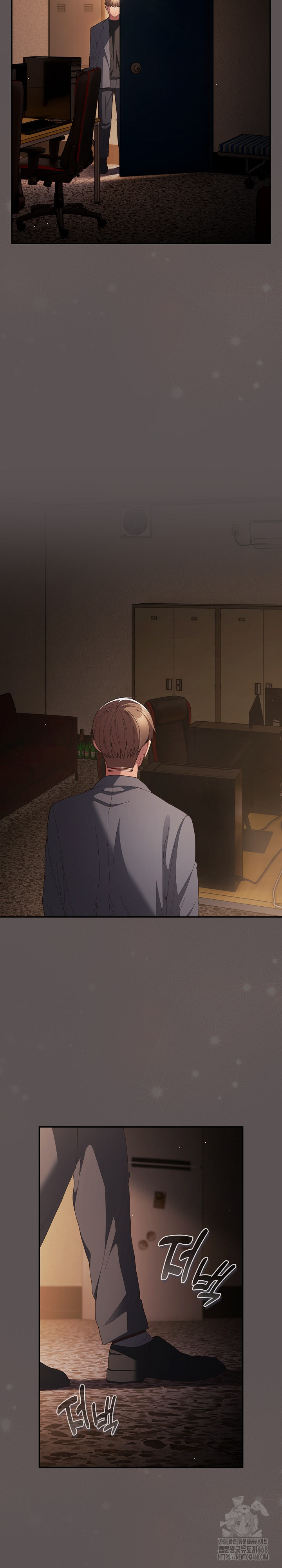 That’s Not How It’s Done Raw - Chapter 119 [photo 15] - MangaPorn