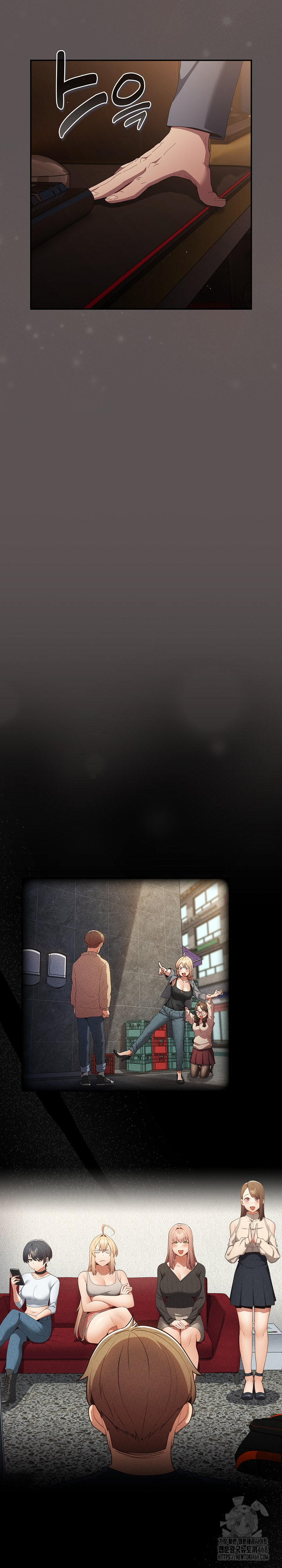 That’s Not How It’s Done Raw - Chapter 119 [photo 17] - MangaPorn