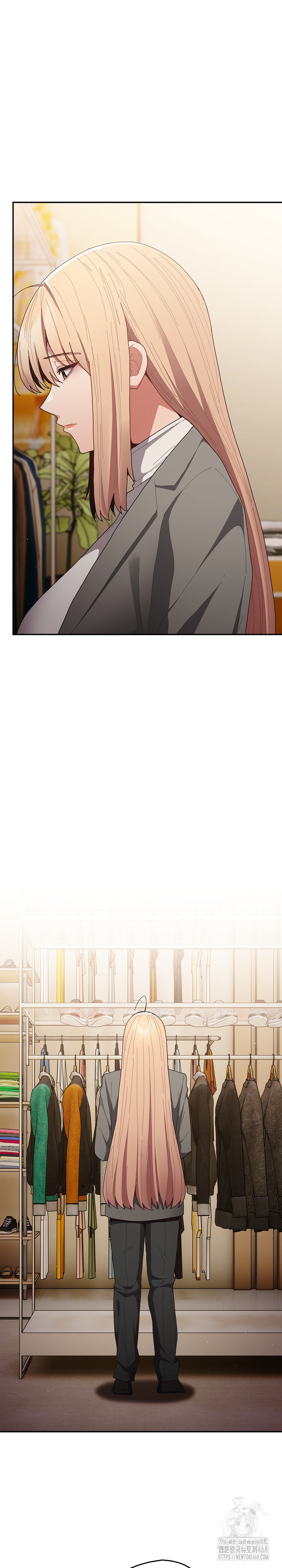 That’s Not How It’s Done Raw - Chapter 119 [photo 2] - MangaPorn