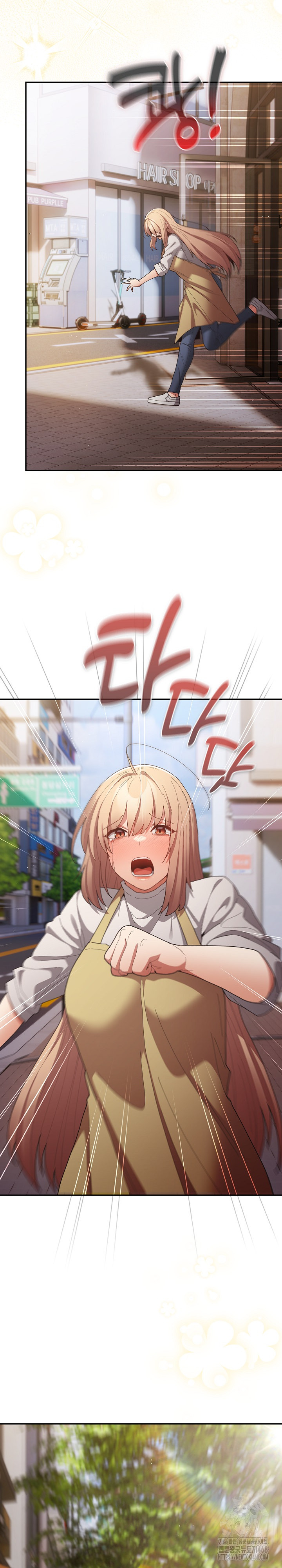 That’s Not How It’s Done Raw - Chapter 119 [photo 32] - MangaPorn