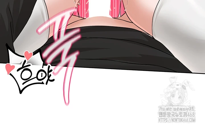 Circles Raw - Chapter 205 [photo 24] - MangaPorn