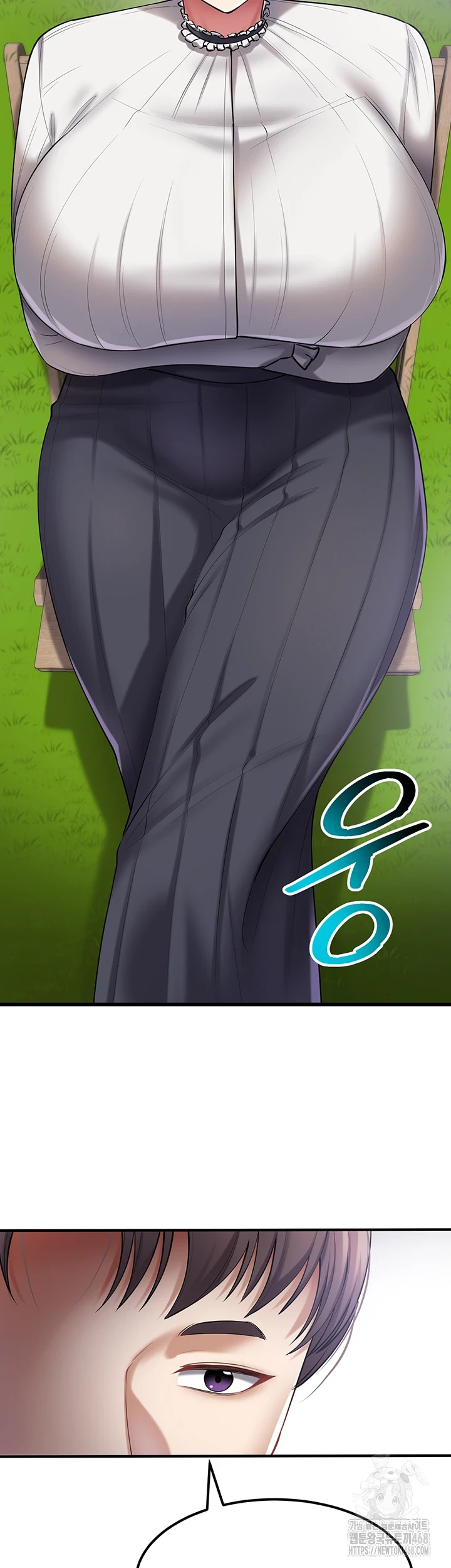 The Warrior Became an Academy Professor After Divorce Raw - Chapter 37 [photo 3] - MangaPorn