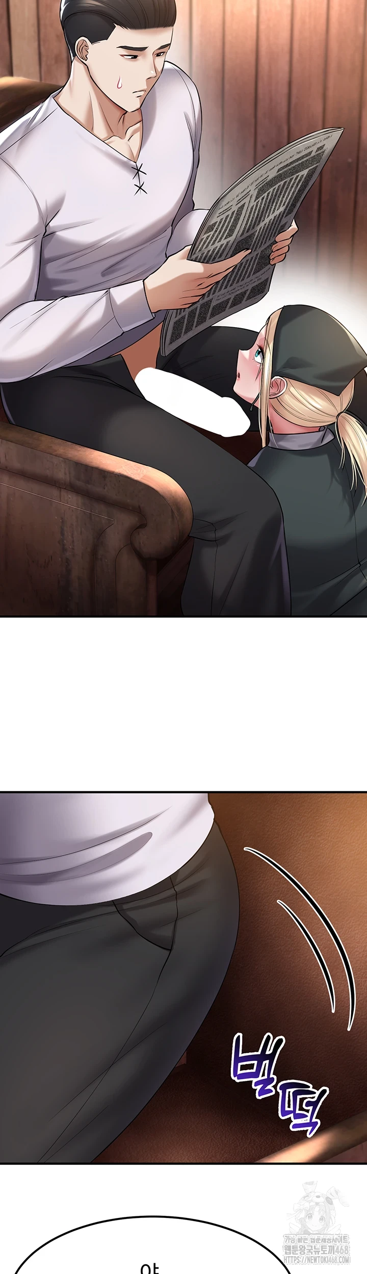 The Warrior Became an Academy Professor After Divorce Raw - Chapter 37 [photo 34] - MangaPorn