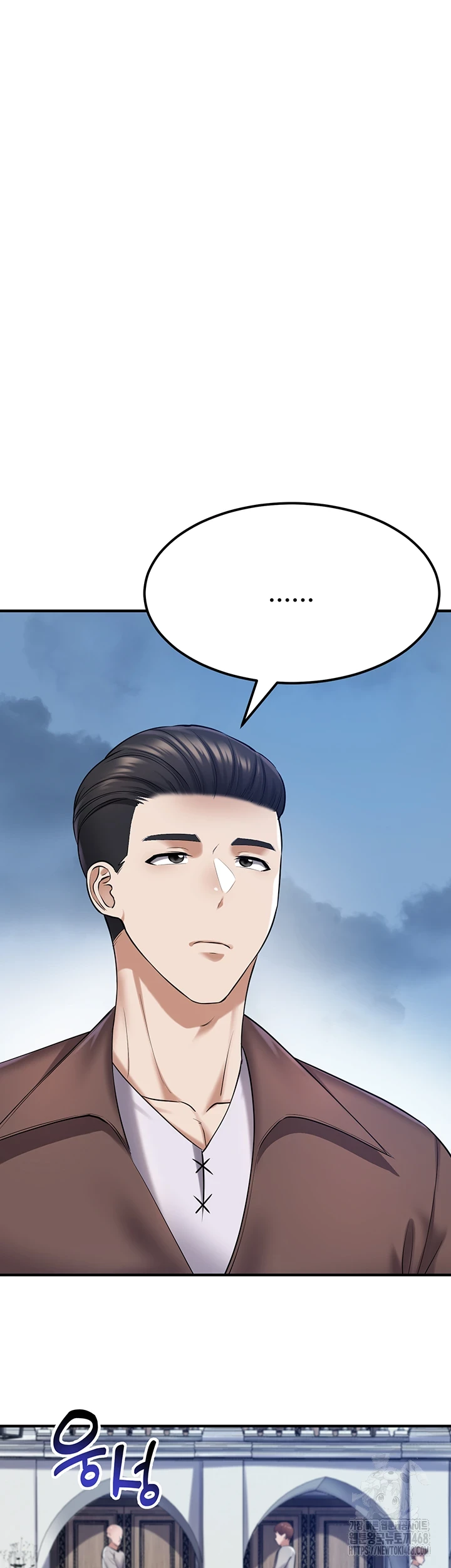 The Warrior Became an Academy Professor After Divorce Raw - Chapter 37 [photo 38] - MangaPorn