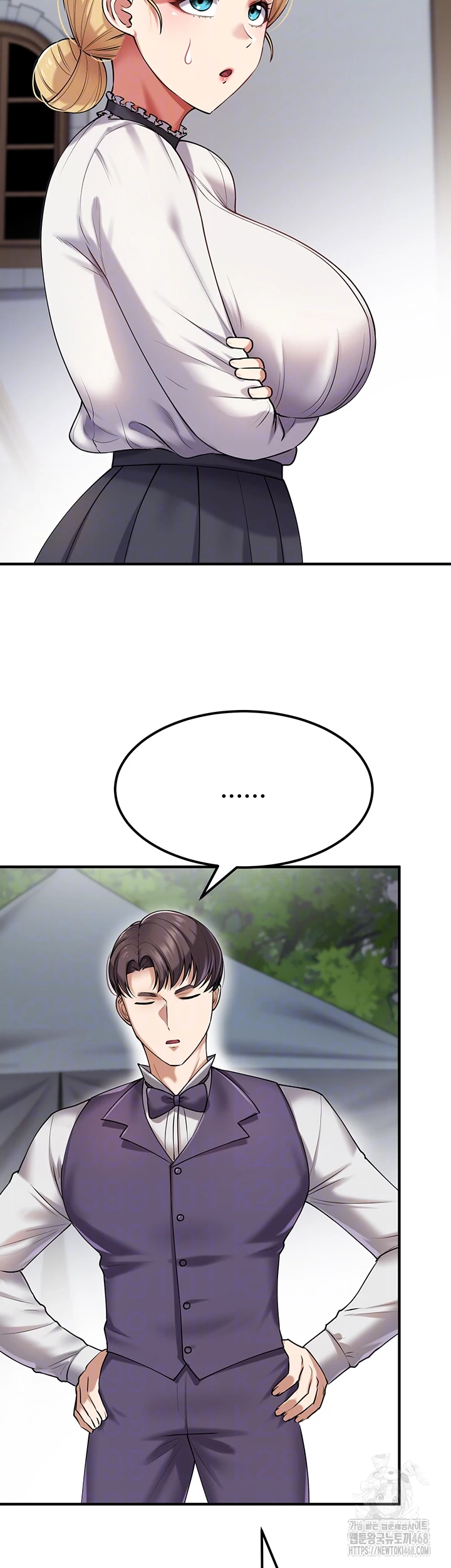 The Warrior Became an Academy Professor After Divorce Raw - Chapter 37 [photo 6] - MangaPorn