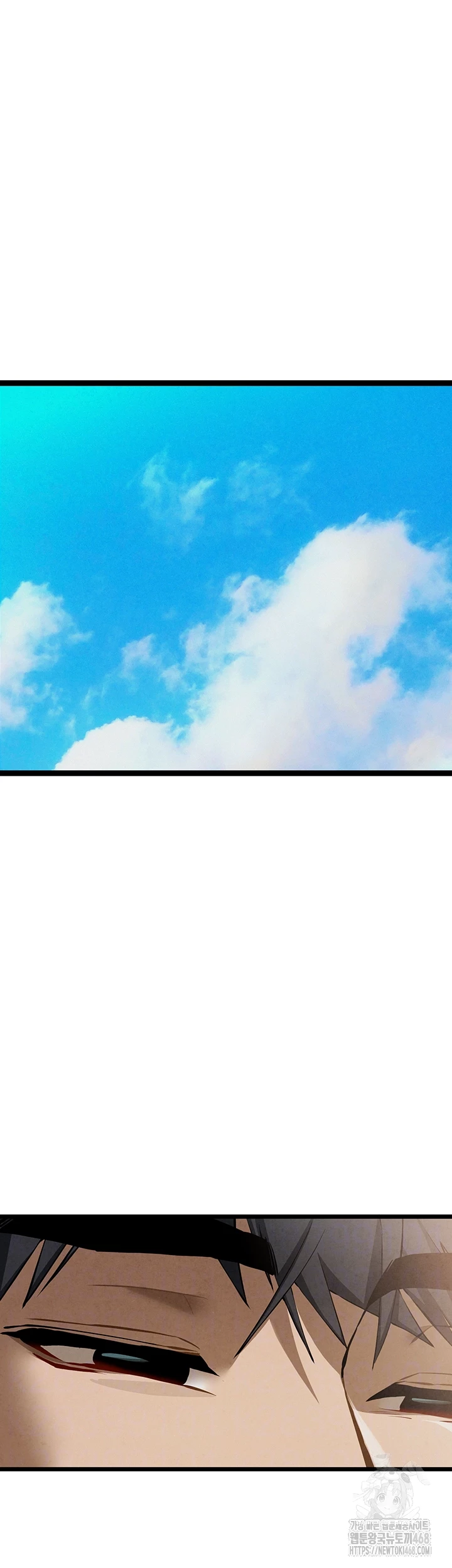 You Want to do it With a Woman You Don’t Know? Raw - Chapter 85 [photo 12] - MangaPorn