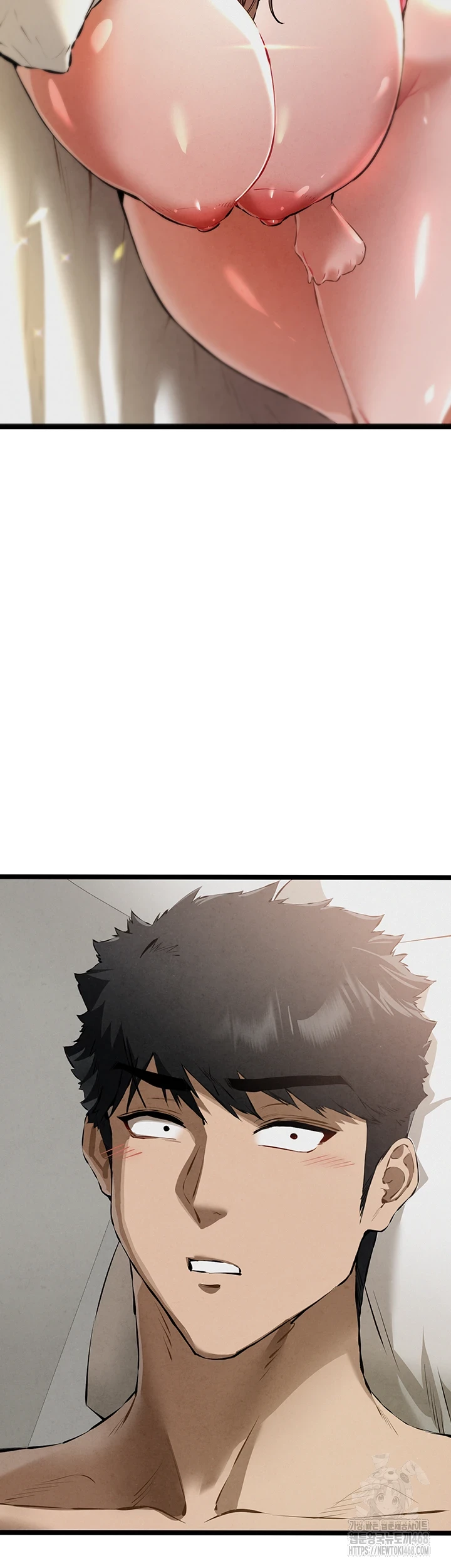 You Want to do it With a Woman You Don’t Know? Raw - Chapter 85 [photo 15] - MangaPorn