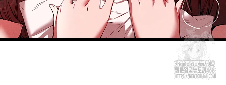 You Want to do it With a Woman You Don’t Know? Raw - Chapter 85 [photo 23] - MangaPorn