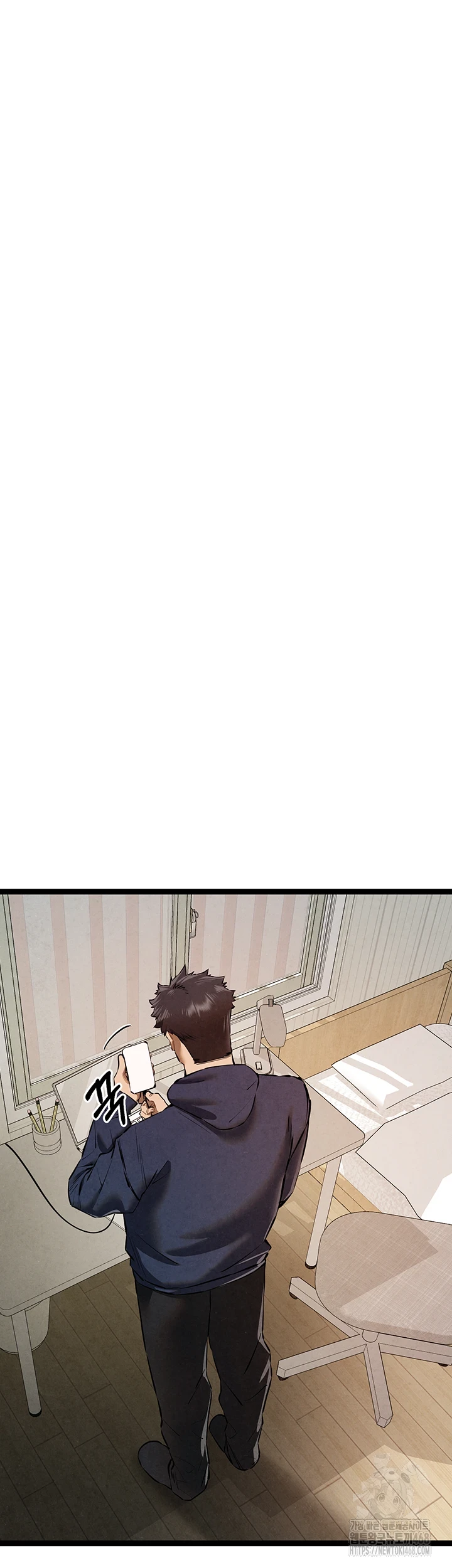 You Want to do it With a Woman You Don’t Know? Raw - Chapter 85 [photo 36] - MangaPorn