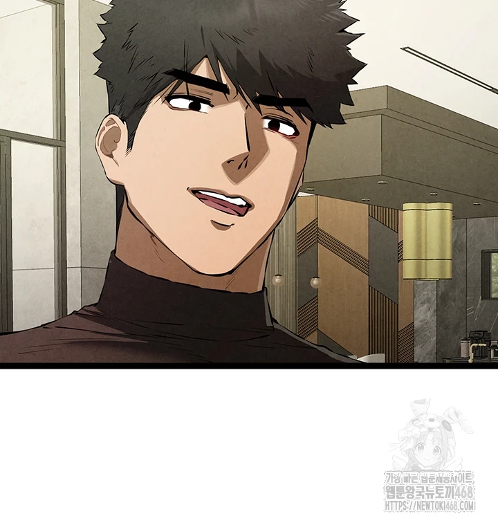 You Want to do it With a Woman You Don’t Know? Raw - Chapter 85 [photo 51] - MangaPorn