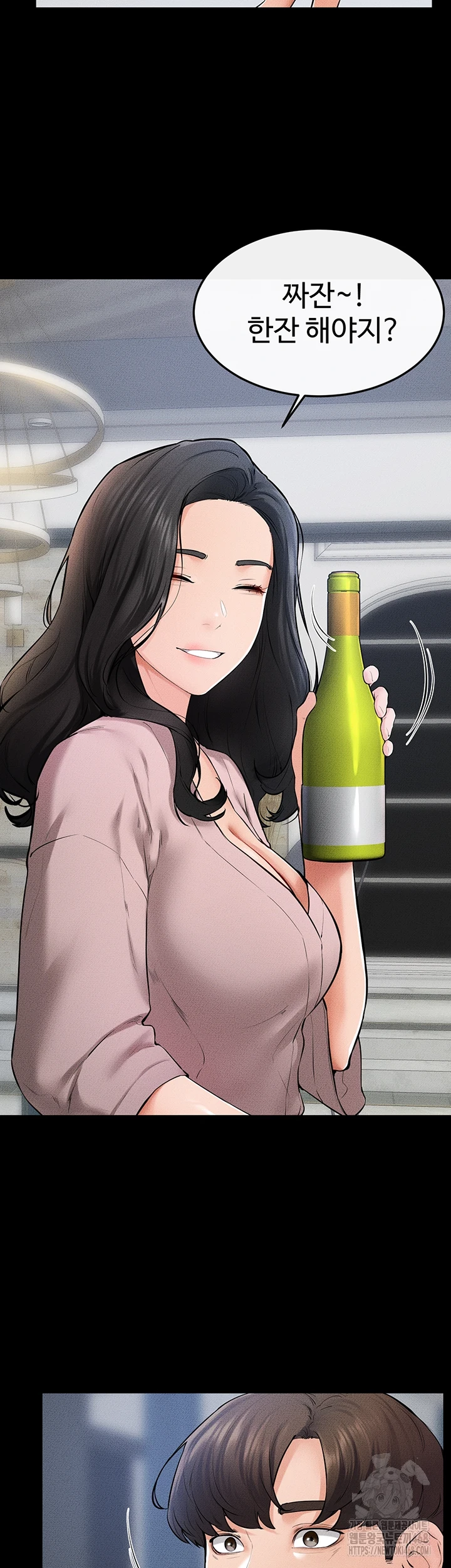 My New Family Treats me Well Raw - Chapter 60 [photo 10] - MangaPorn