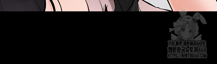 My New Family Treats me Well Raw - Chapter 60 [photo 27] - MangaPorn