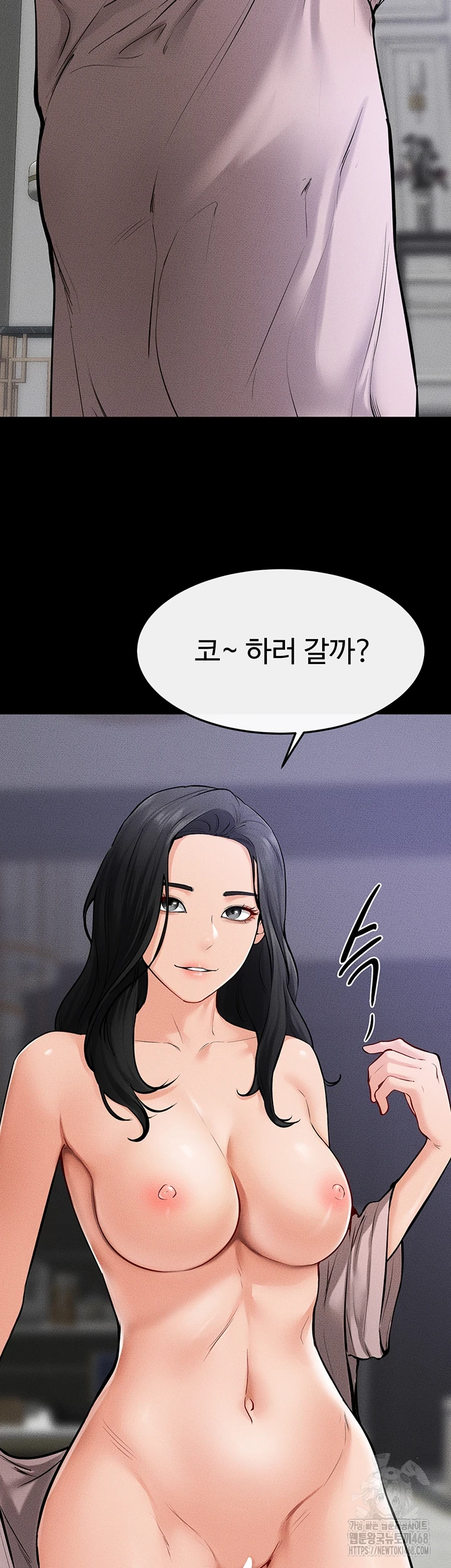 My New Family Treats me Well Raw - Chapter 60 [photo 30] - MangaPorn