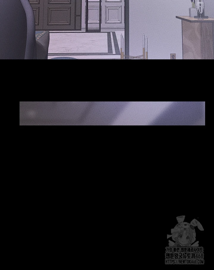 My New Family Treats me Well Raw - Chapter 60 [photo 38] - MangaPorn