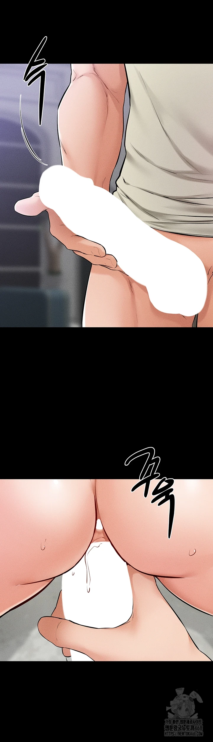 My New Family Treats me Well Raw - Chapter 60 [photo 40] - MangaPorn