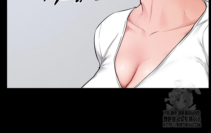 My New Family Treats me Well Raw - Chapter 60 [photo 7] - MangaPorn