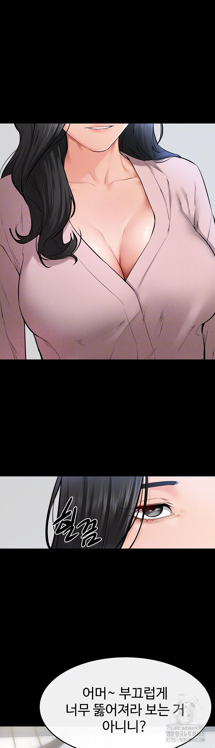 My New Family Treats me Well Raw - Chapter 60 [photo 8] - MangaPorn