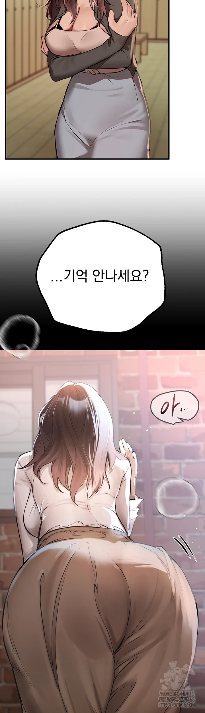 Beautiful Days Raw - Chapter 22 [photo 19] - MangaPorn