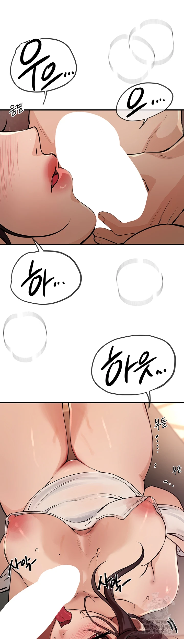 Beautiful Days Raw - Chapter 22 [photo 58] - MangaPorn