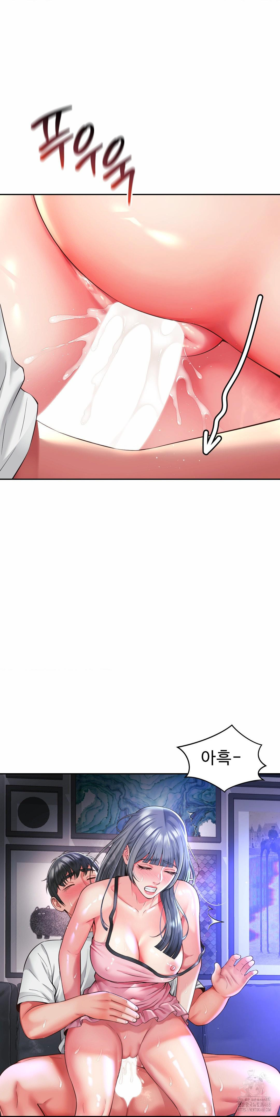 Friend’s Mom Is Mine Raw - Chapter 50 [photo 3] - MangaPorn