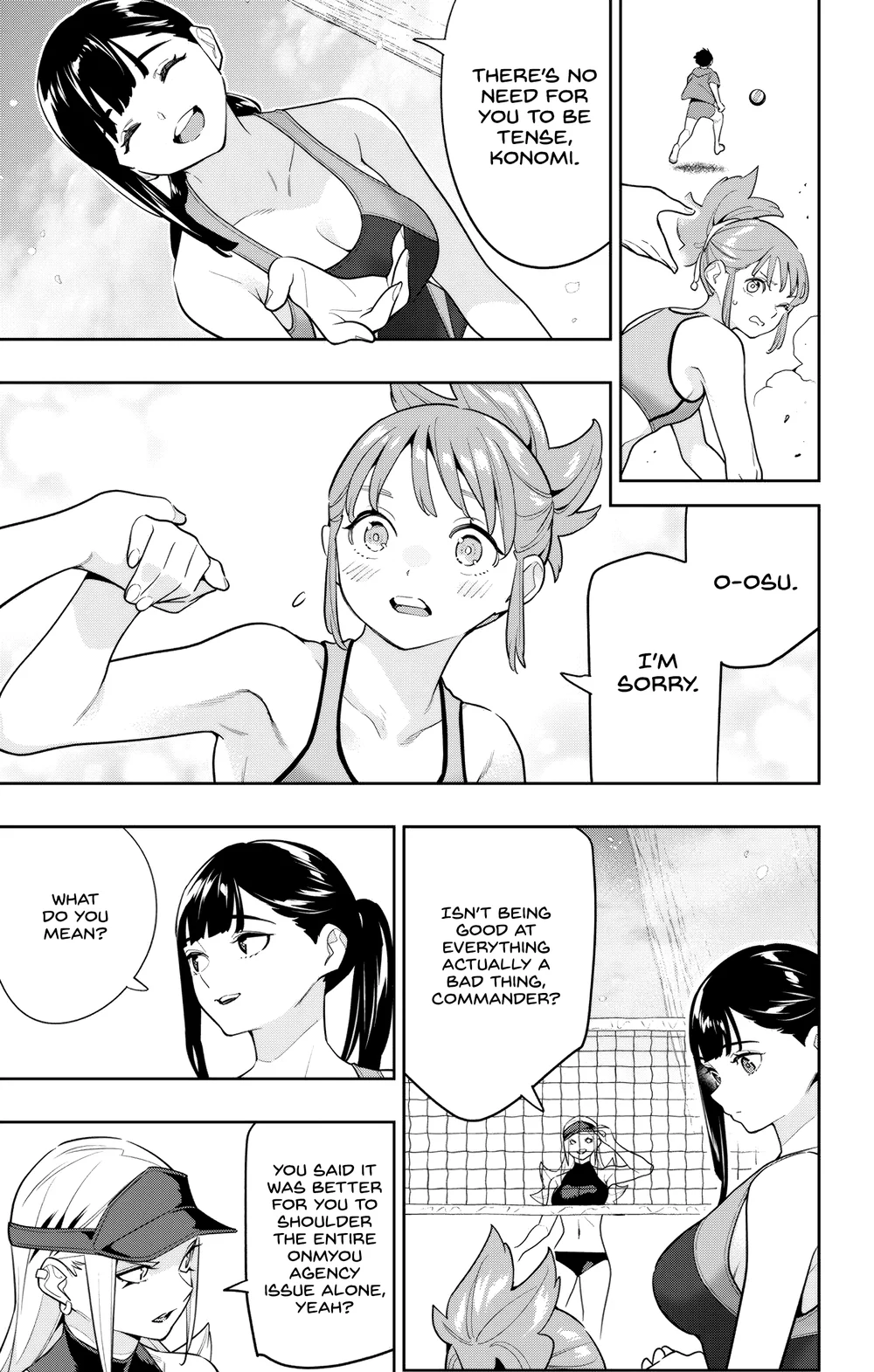 Mato Seihei no Slave - Chapter 141 [photo 9] - MangaPorn