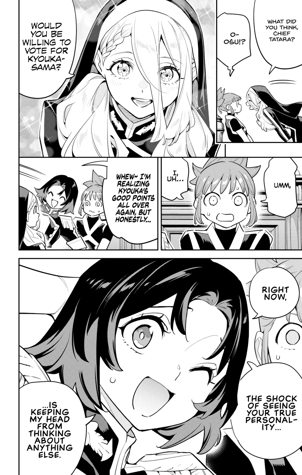 Mato Seihei no Slave - Chapter 142 [photo 2] - MangaPorn