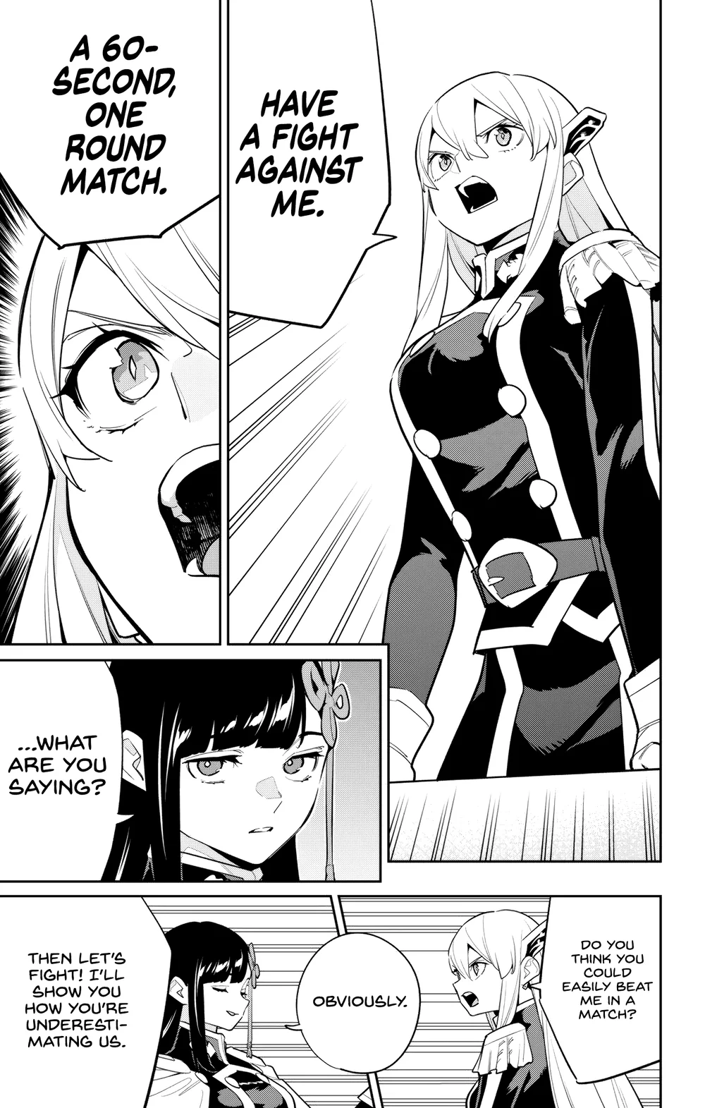 Mato Seihei no Slave - Chapter 142 [photo 7] - MangaPorn