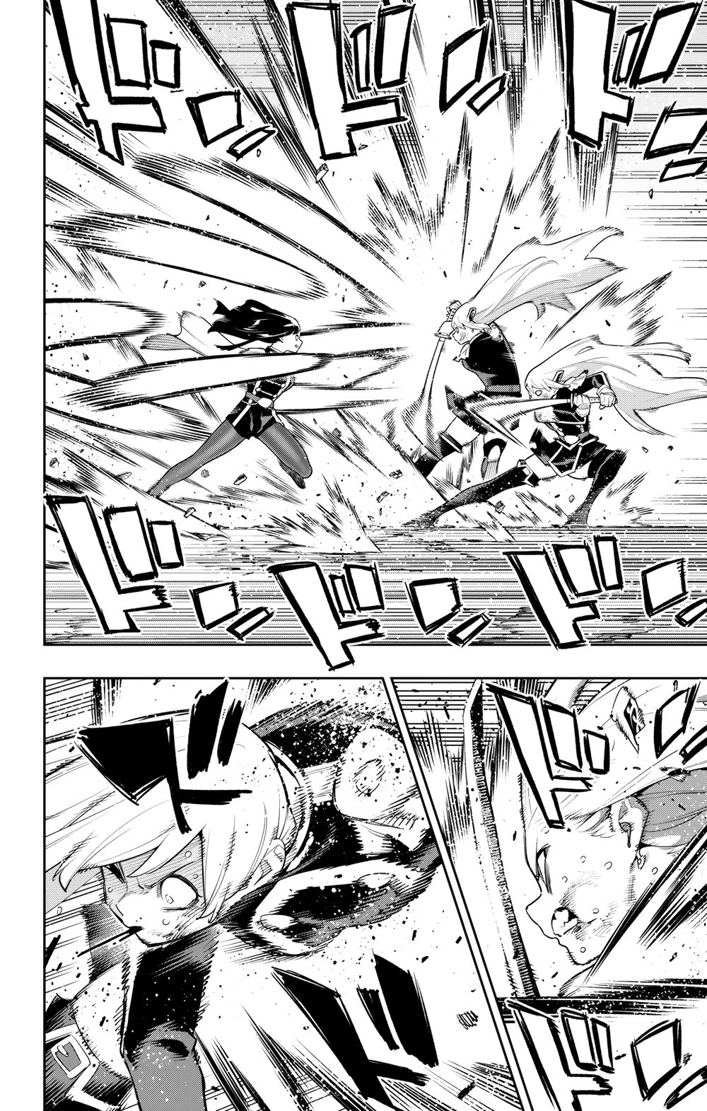 Mato Seihei no Slave - Chapter 144 [photo 10] - MangaPorn