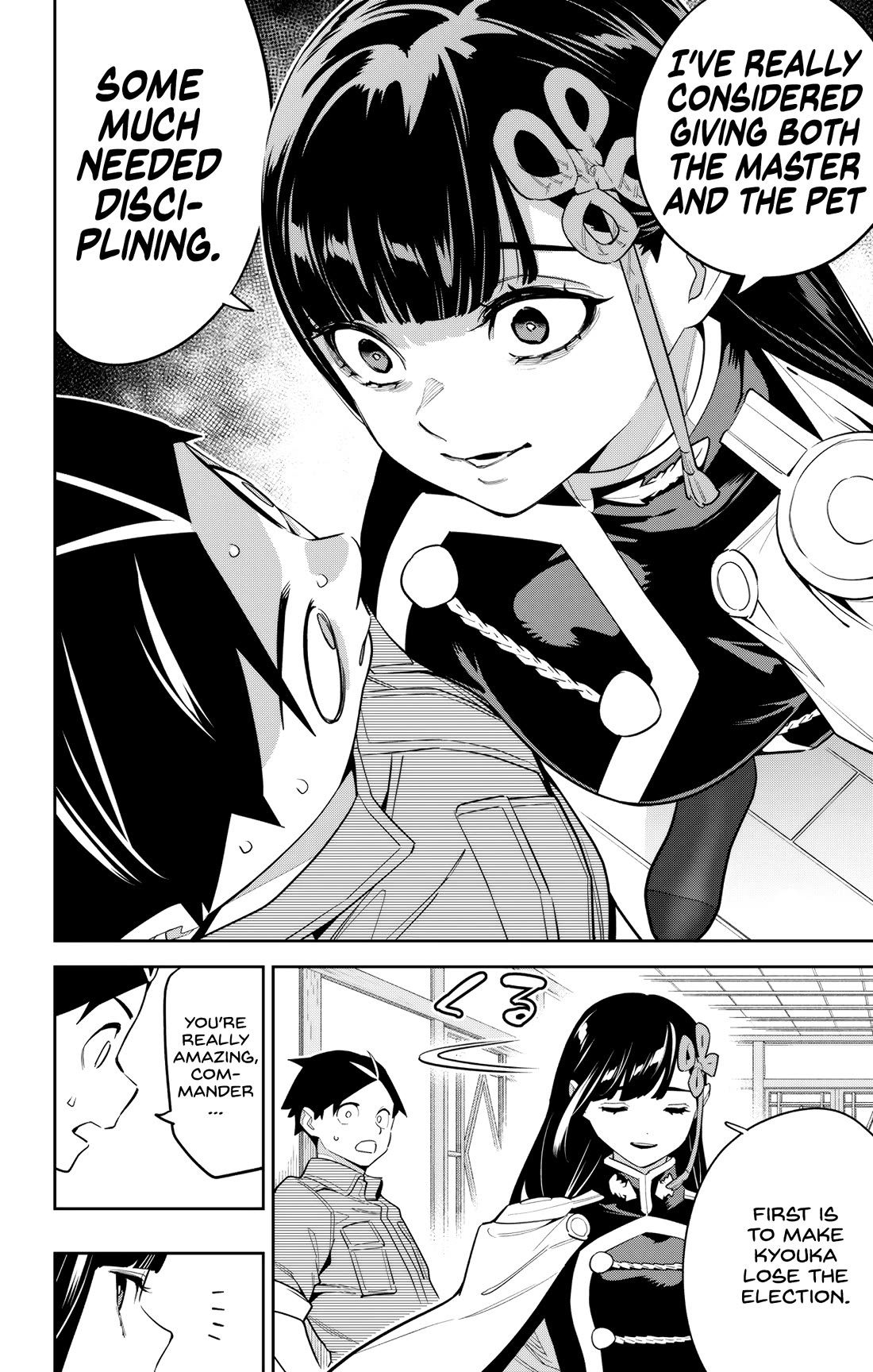 Mato Seihei no Slave - Chapter 145 [photo 12] - MangaPorn