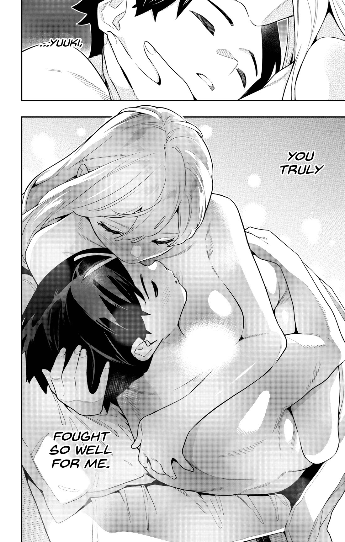 Mato Seihei no Slave - Chapter 145 [photo 2] - MangaPorn