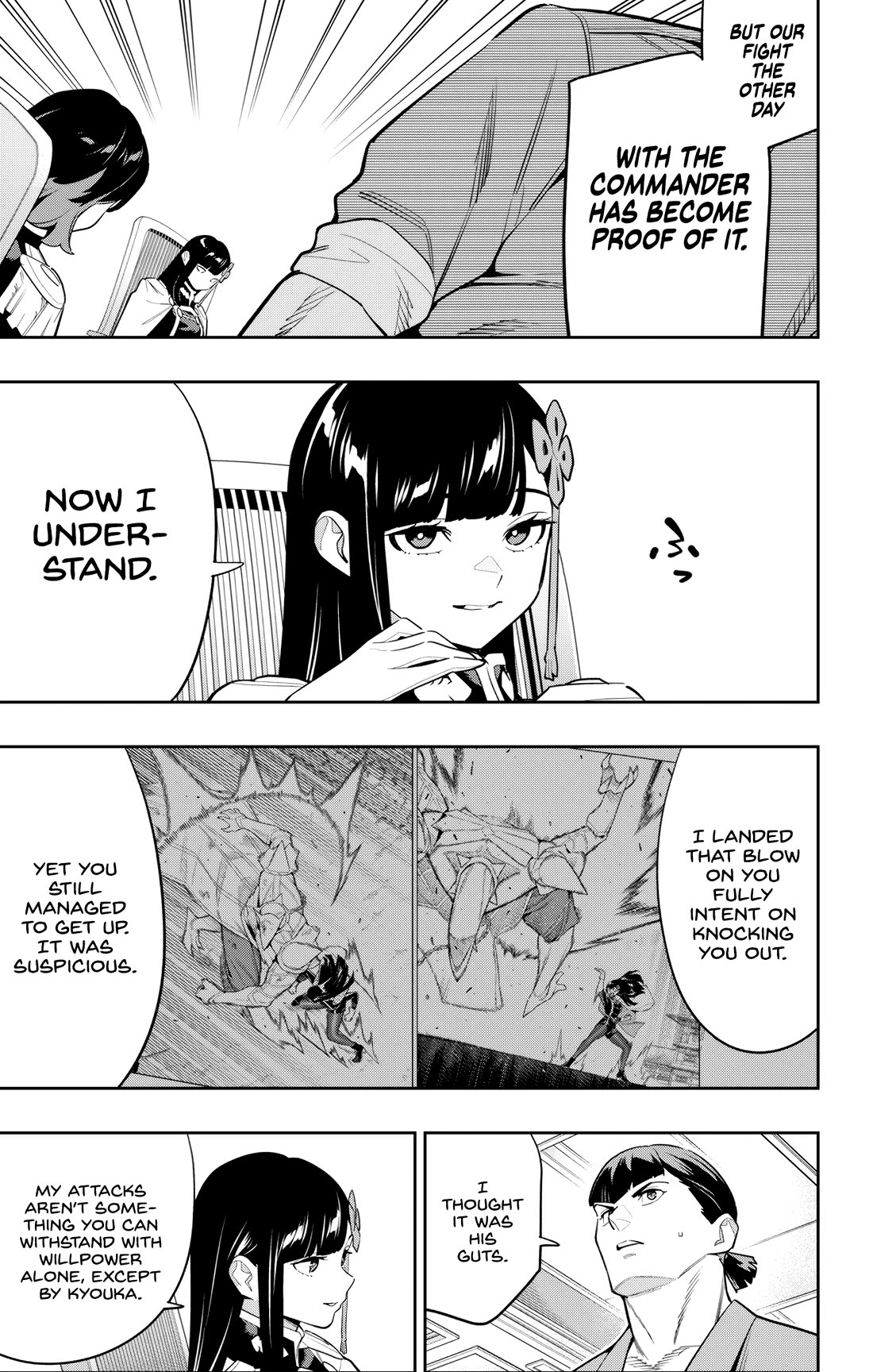 Mato Seihei no Slave - Chapter 146 [photo 11] - MangaPorn