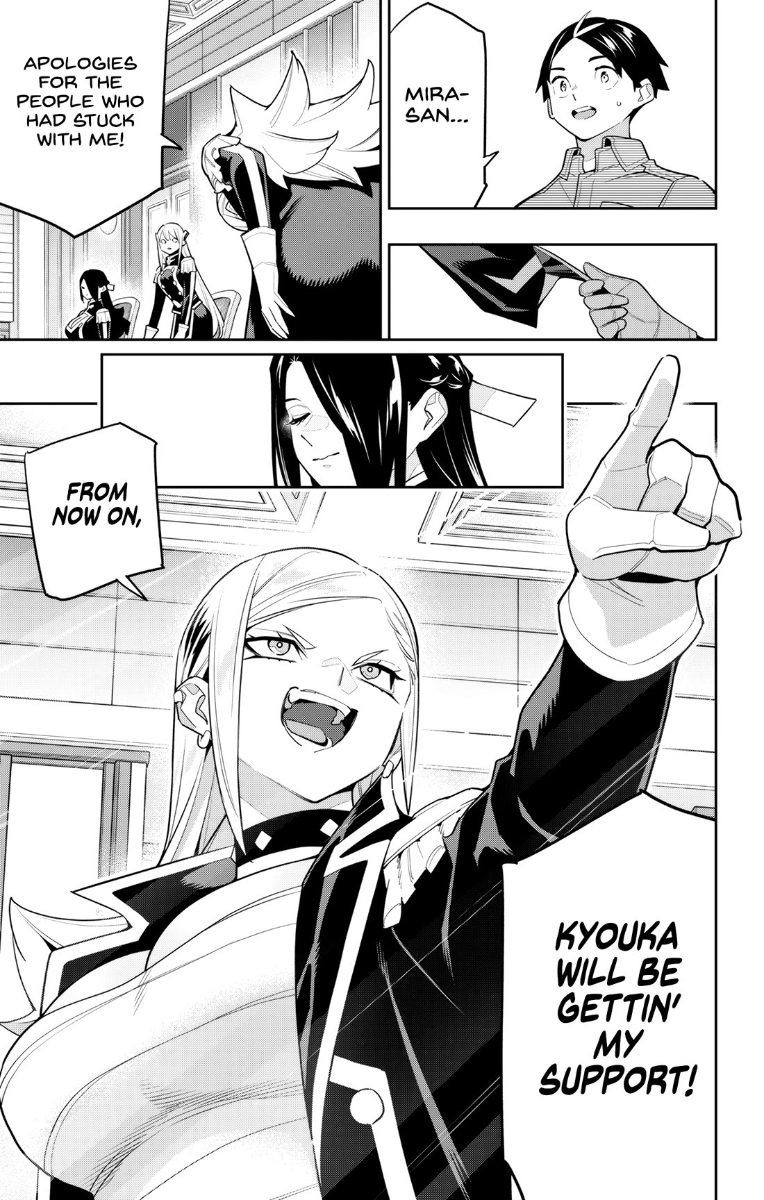 Mato Seihei no Slave - Chapter 146 [photo 17] - MangaPorn