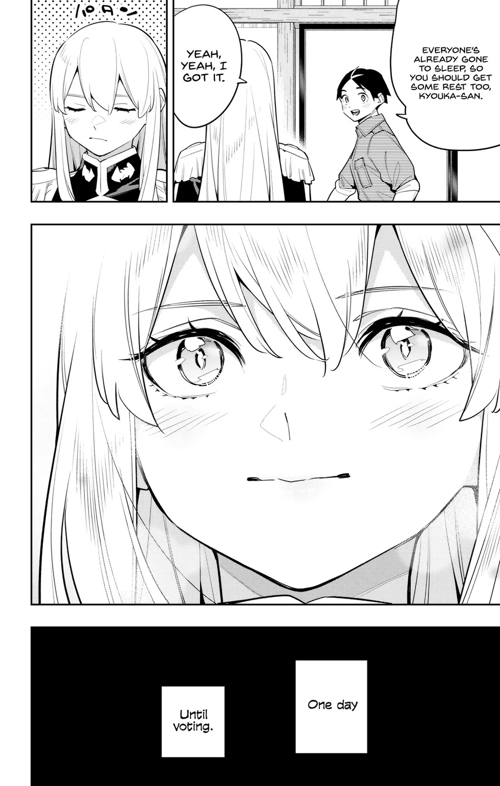 Mato Seihei no Slave - Chapter 147 [photo 18] - MangaPorn