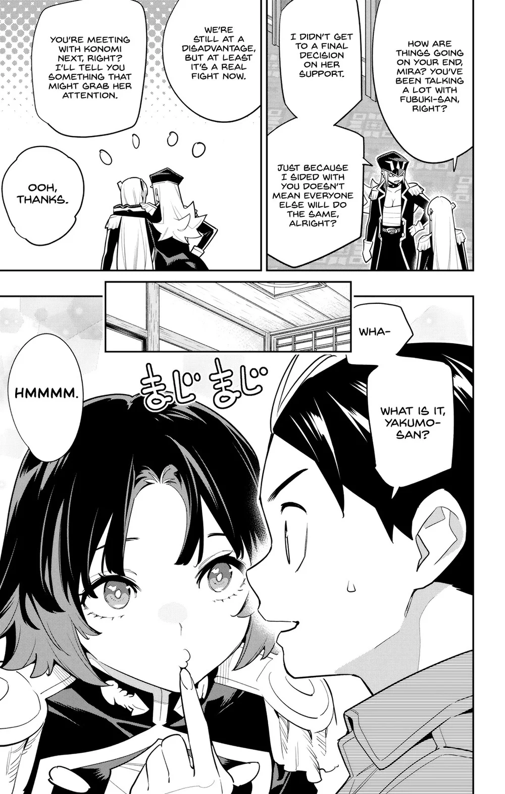 Mato Seihei no Slave - Chapter 147 [photo 3] - MangaPorn