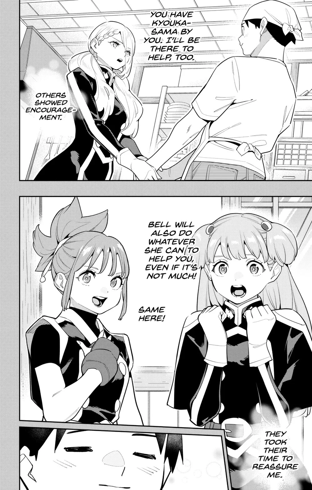 Mato Seihei no Slave - Chapter 147 [photo 6] - MangaPorn