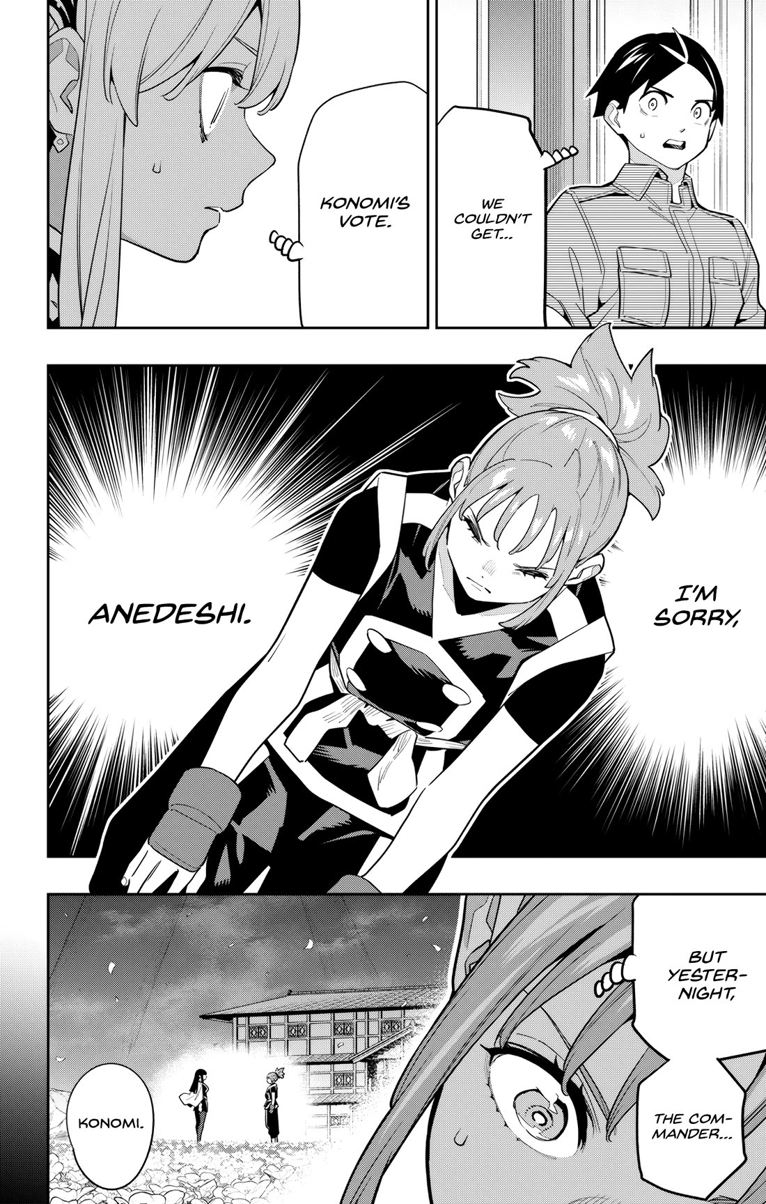 Mato Seihei no Slave - Chapter 148 [photo 16] - MangaPorn