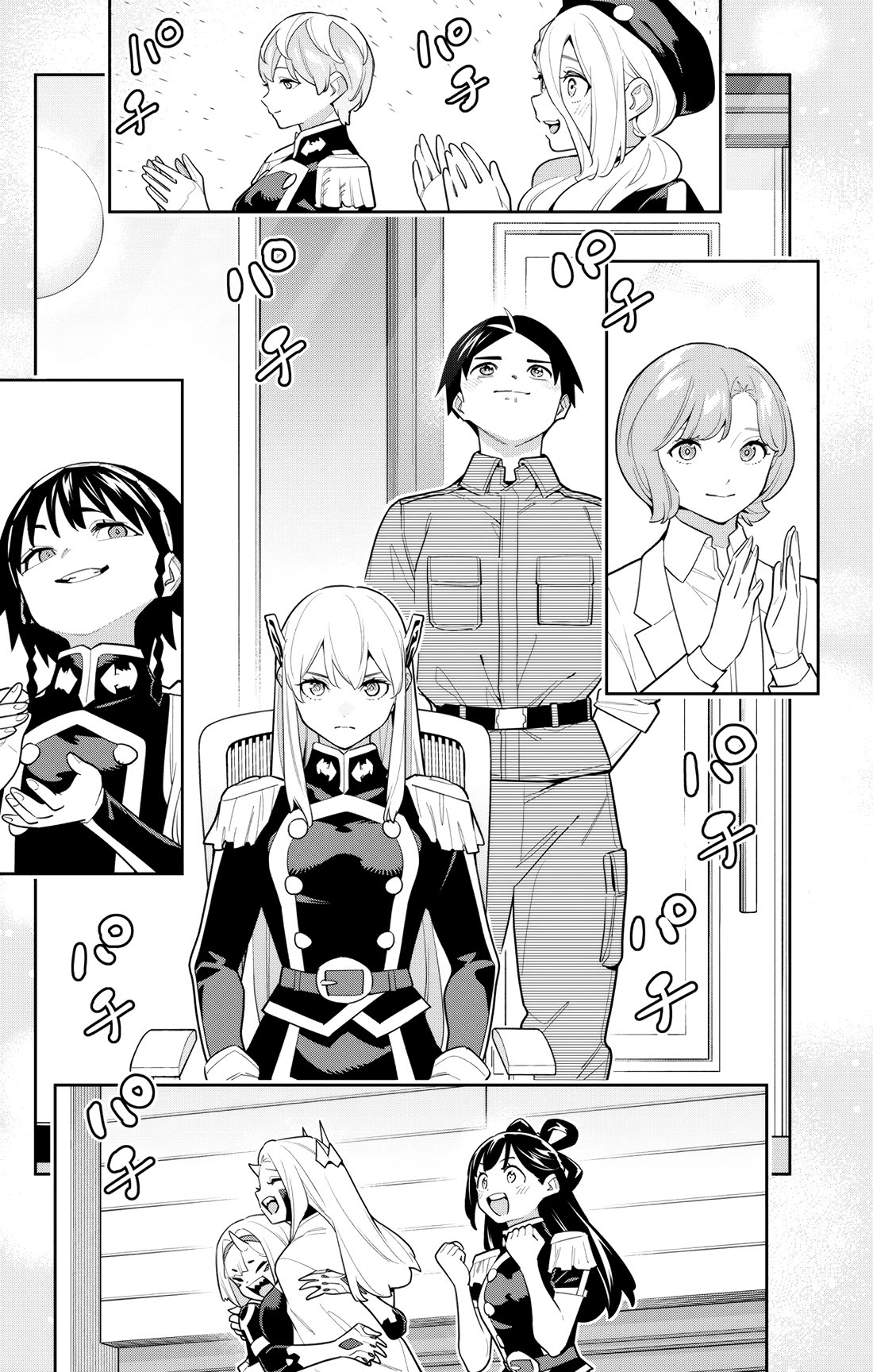 Mato Seihei no Slave - Chapter 149 [photo 17] - MangaPorn