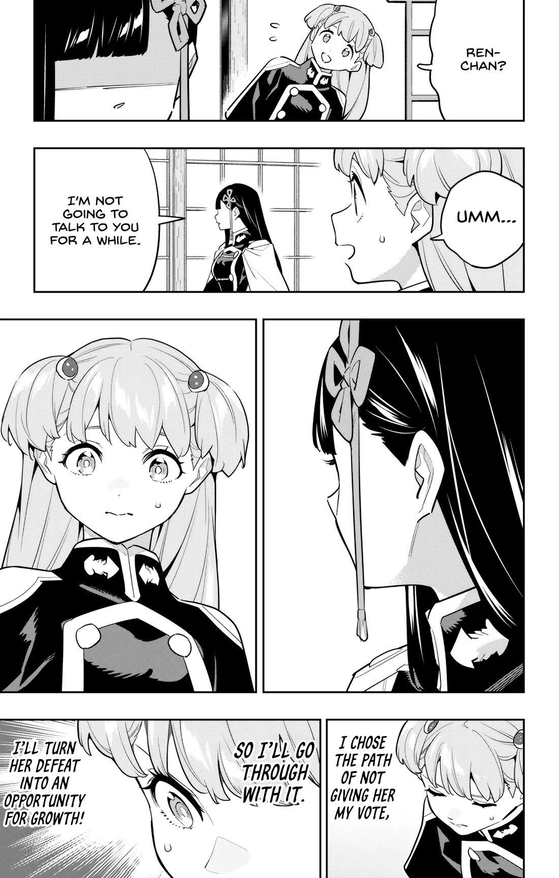 Mato Seihei no Slave - Chapter 149 [photo 19] - MangaPorn