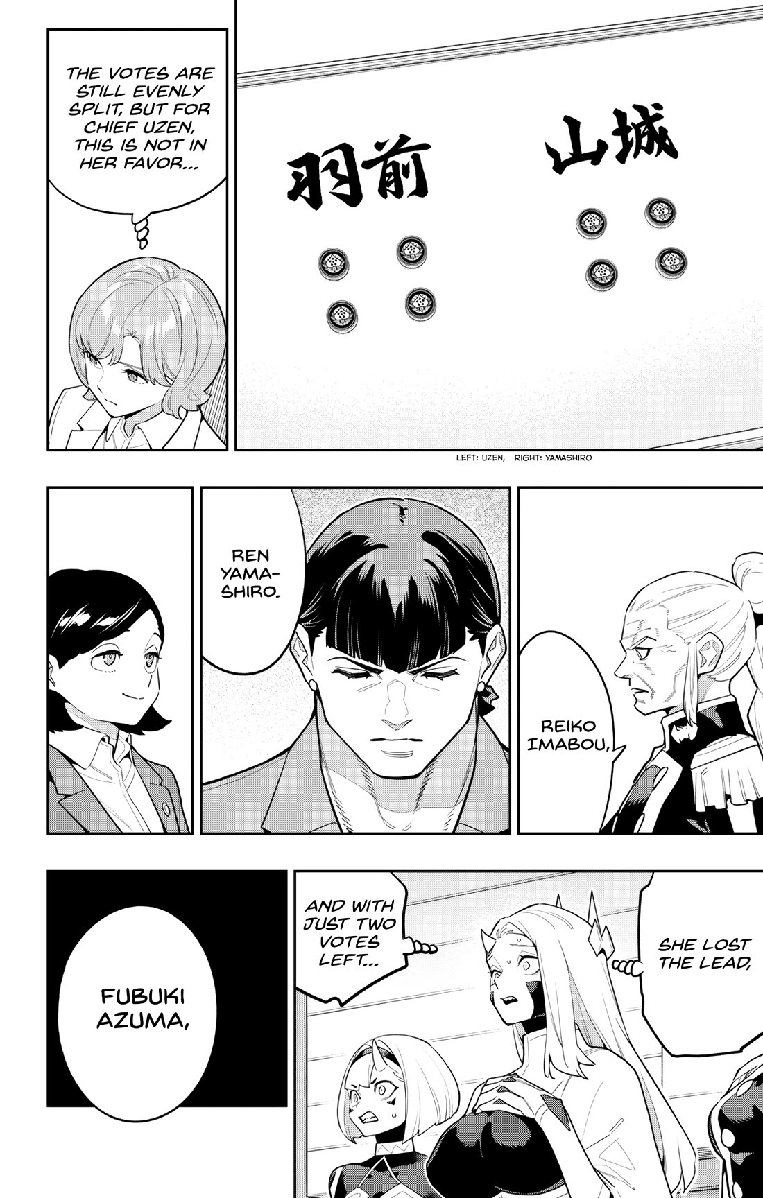 Mato Seihei no Slave - Chapter 149 [photo 2] - MangaPorn