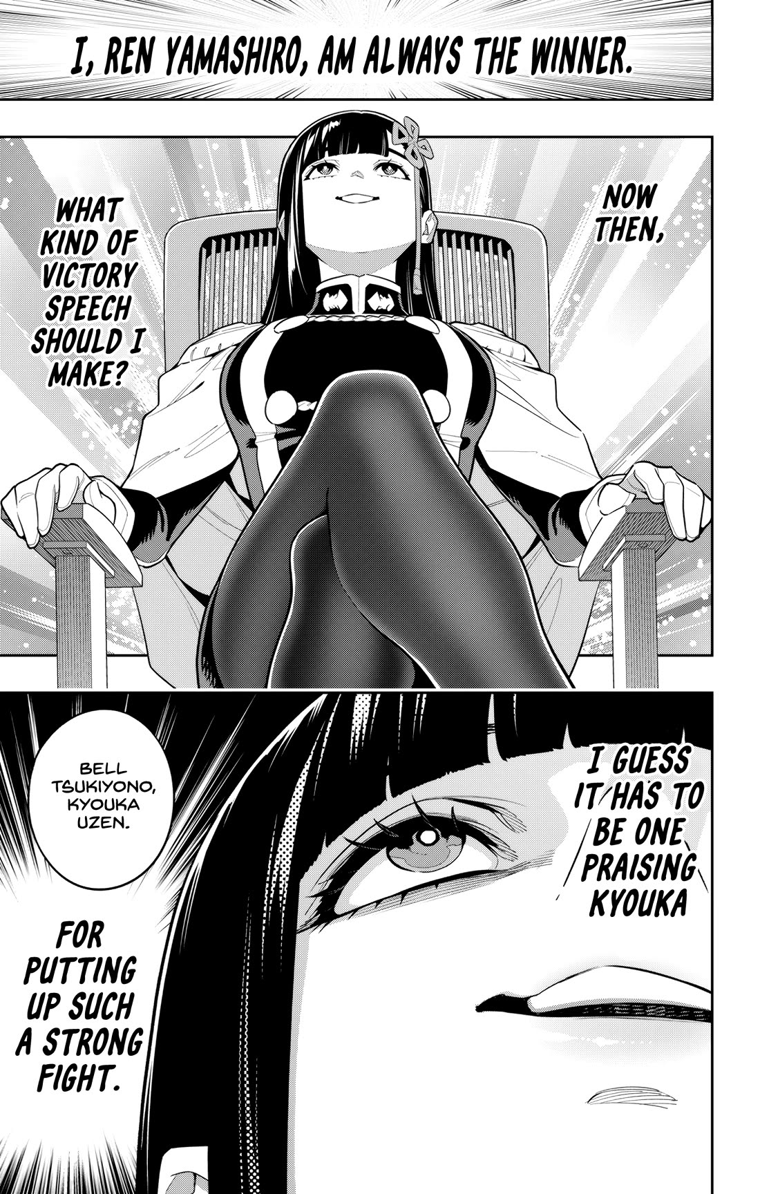 Mato Seihei no Slave - Chapter 149 [photo 5] - MangaPorn