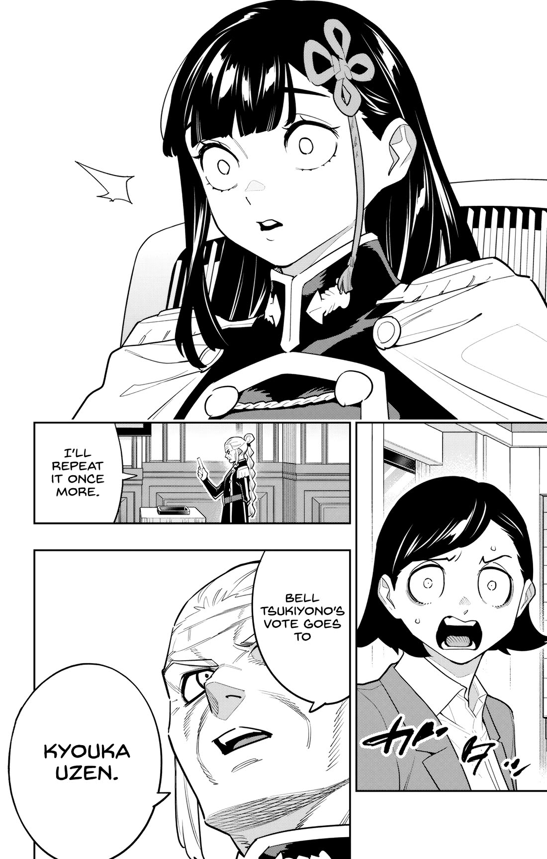 Mato Seihei no Slave - Chapter 149 [photo 6] - MangaPorn