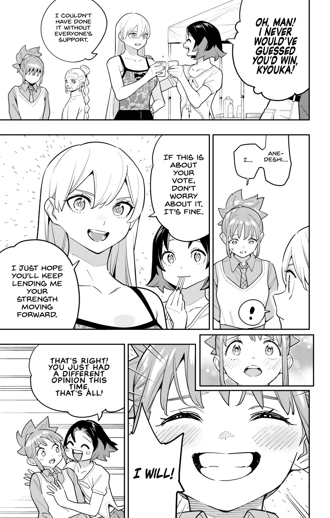 Mato Seihei no Slave - Chapter 150 [photo 3] - MangaPorn