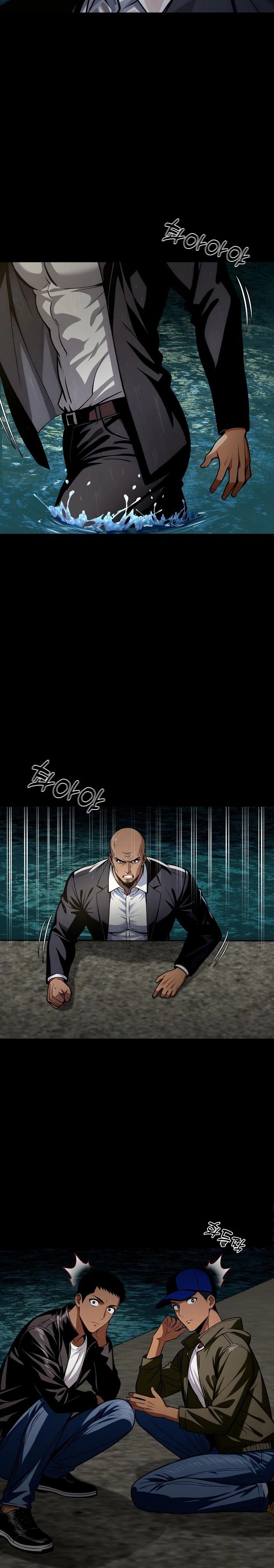 Gangster x Office Lady Raw - Chapter 64 [photo 25] - MangaPorn