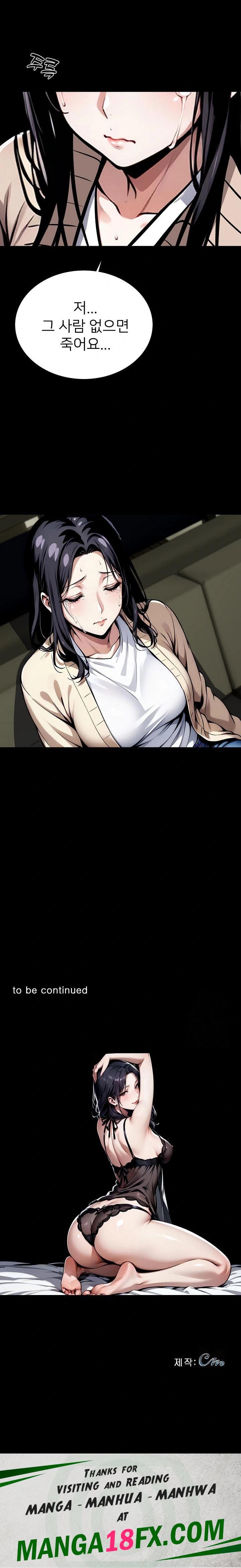 Gangster x Office Lady Raw - Chapter 64 [photo 32] - MangaPorn