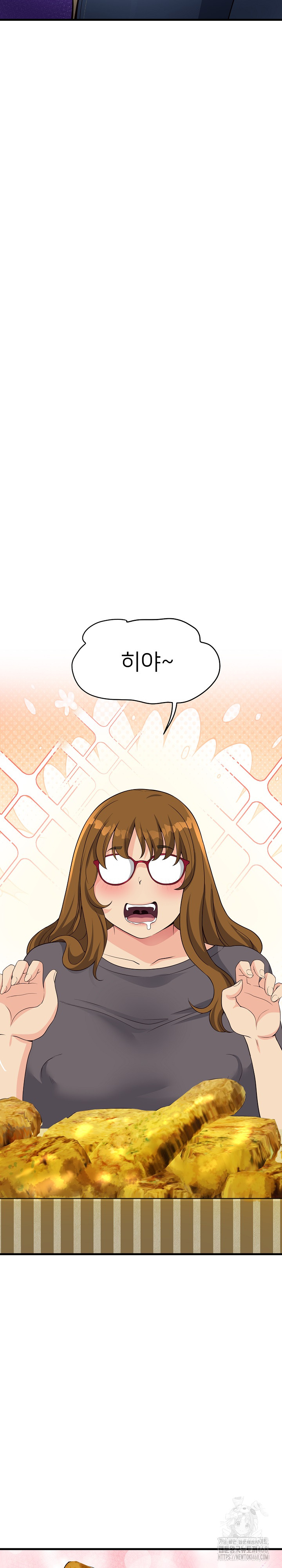 My Other Girlfriend Raw - Chapter 25 [photo 30] - MangaPorn