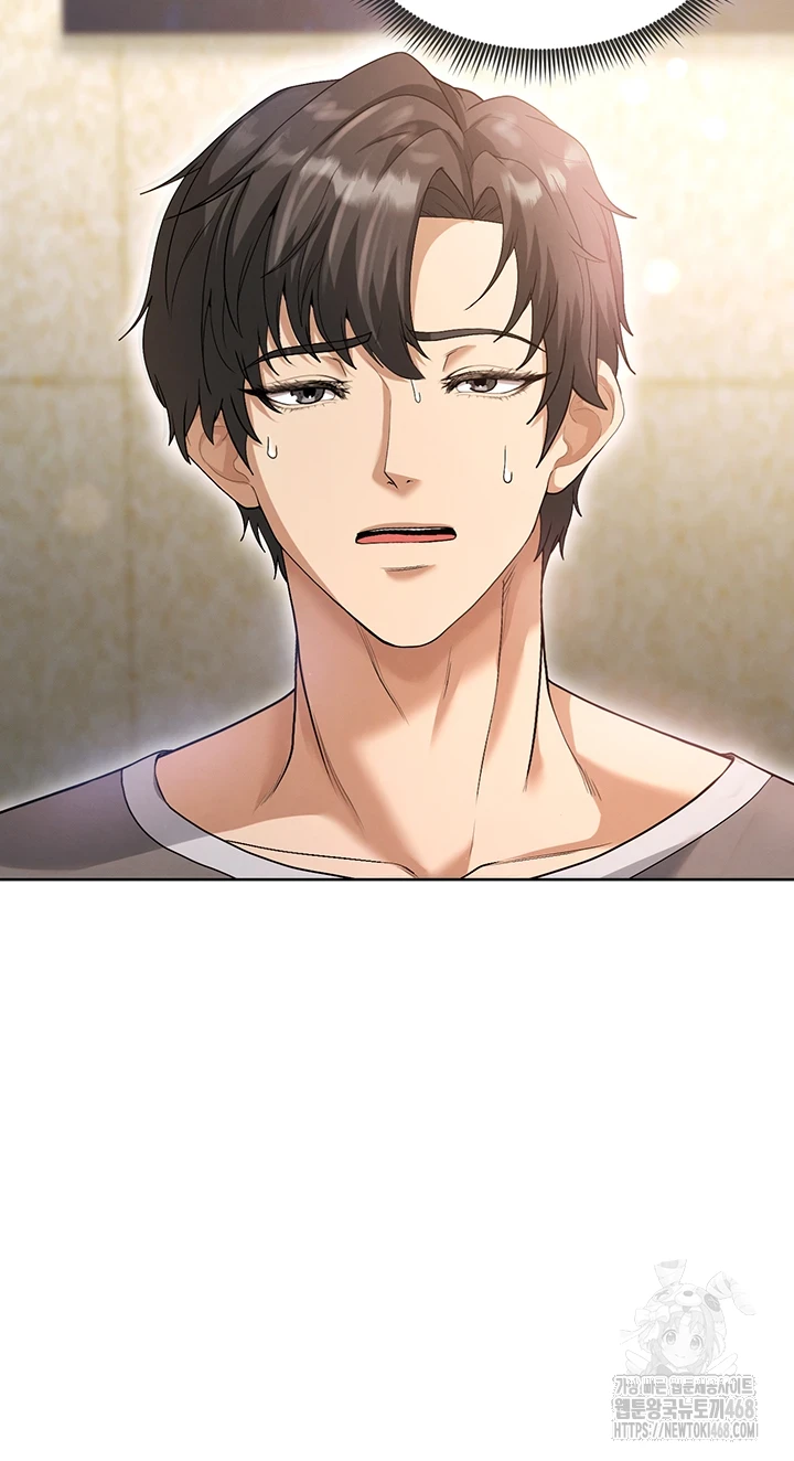 The Hottie’s Good at Football Raw - Chapter 13 [photo 13] - MangaPorn