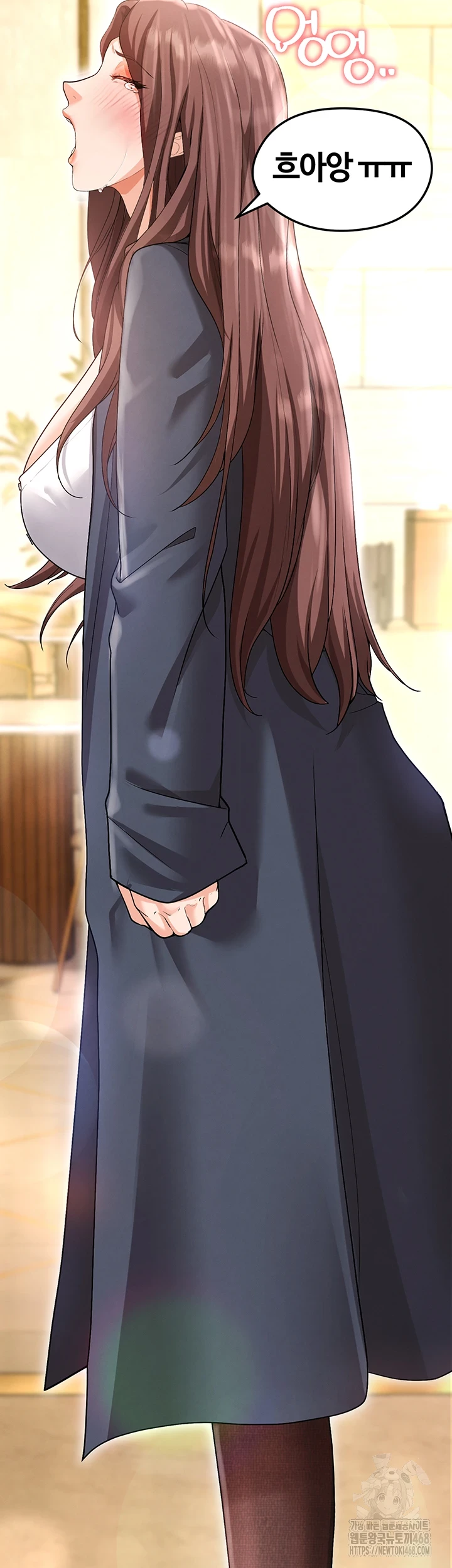 The Hottie’s Good at Football Raw - Chapter 13 [photo 48] - MangaPorn