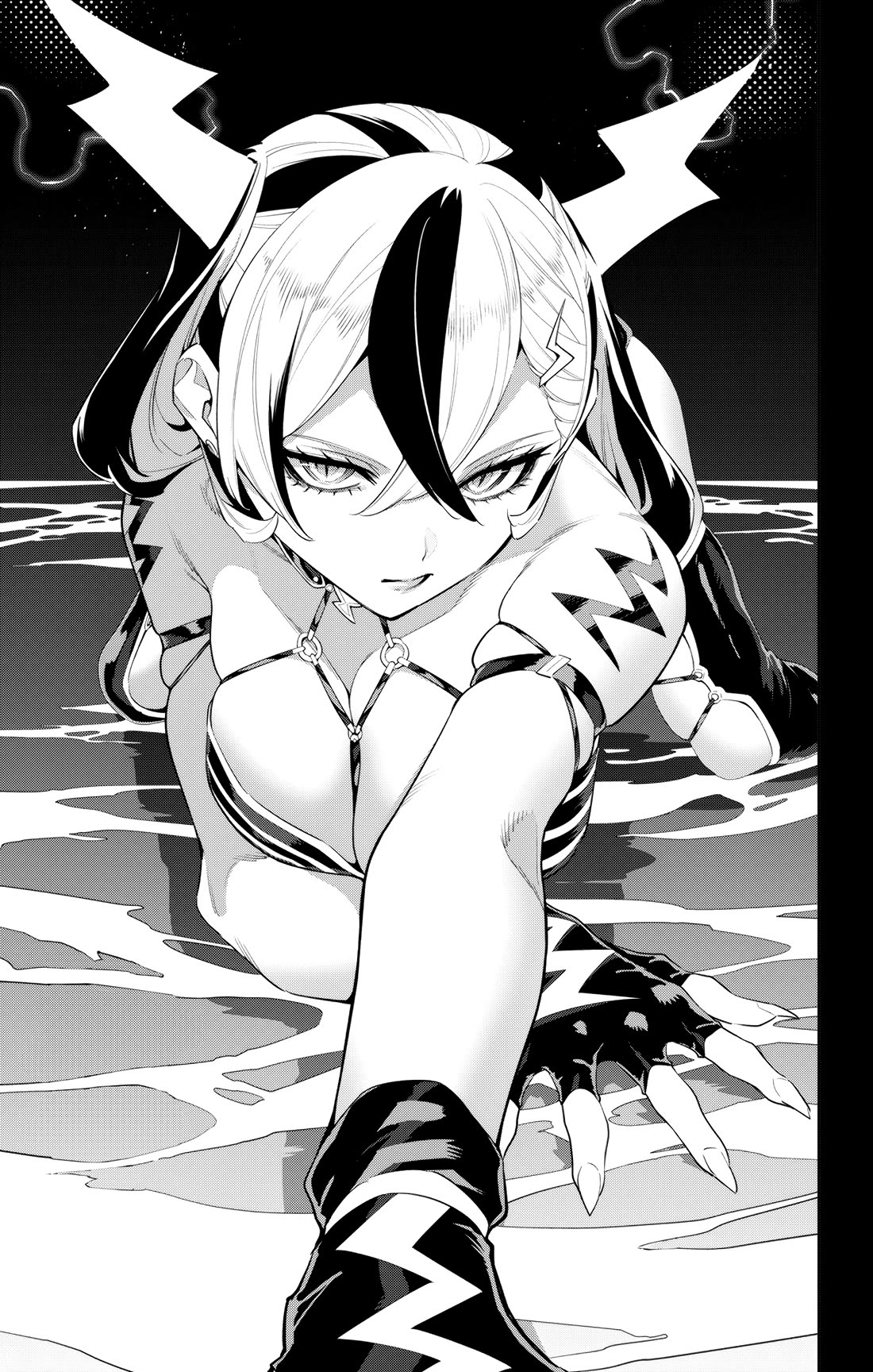 Mato Seihei no Slave - Chapter 137 [photo 1] - MangaPorn