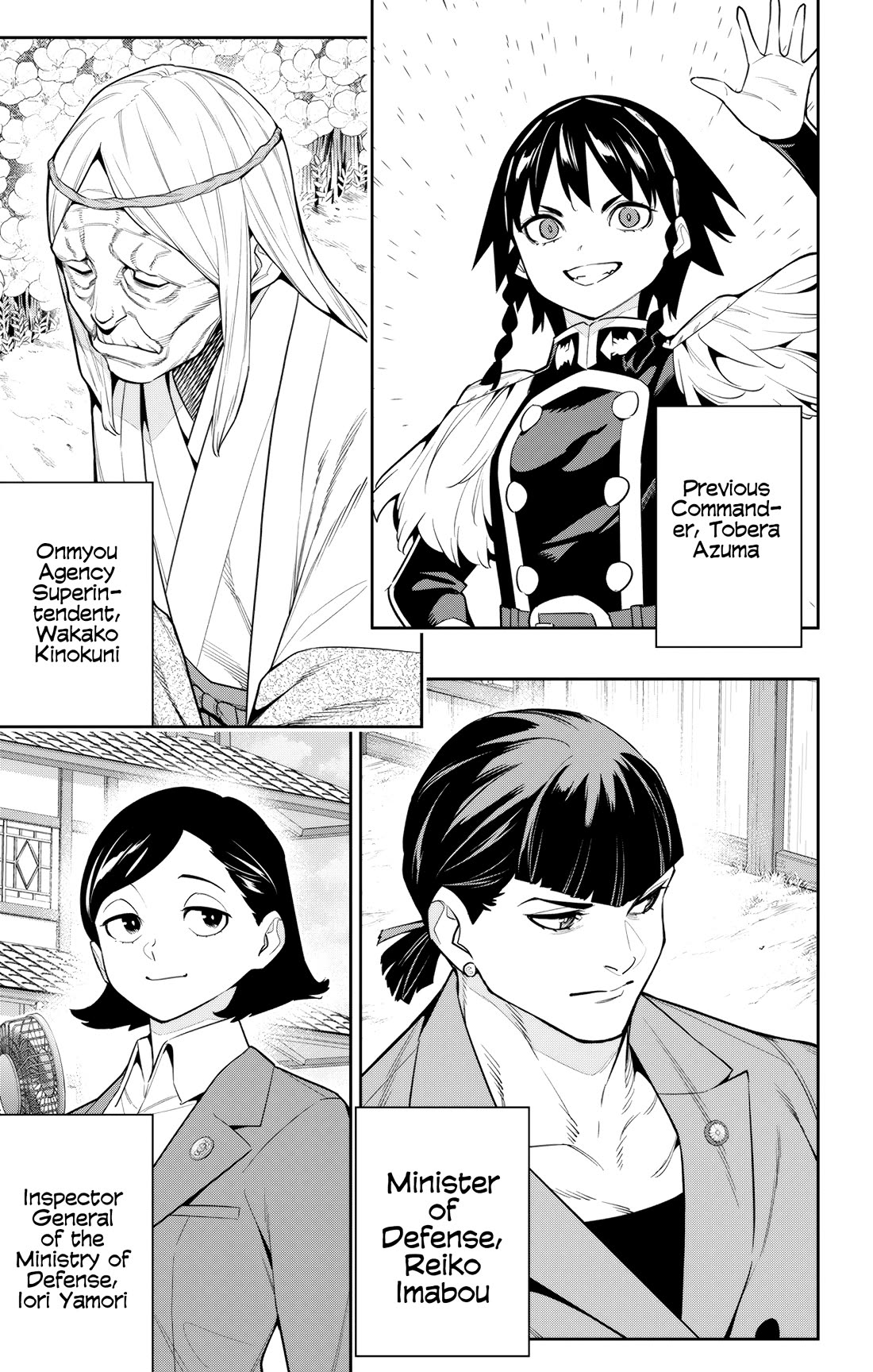 Mato Seihei no Slave - Chapter 137 [photo 14] - MangaPorn