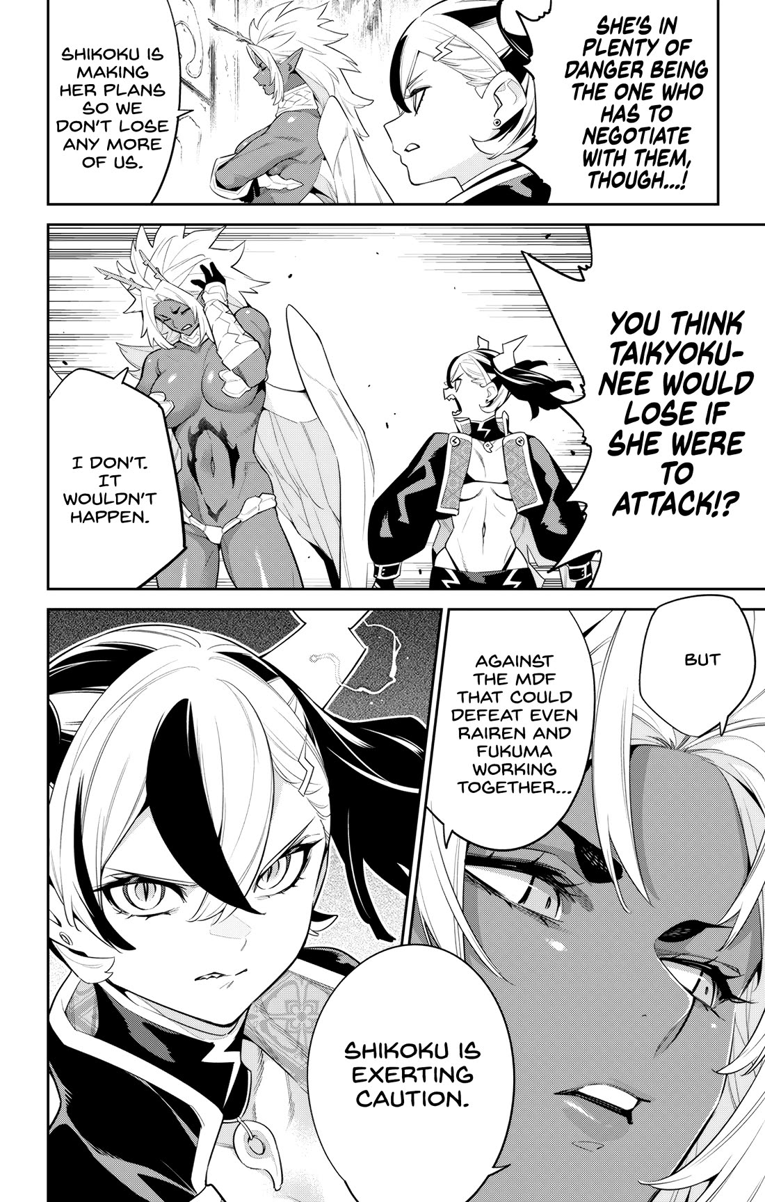 Mato Seihei no Slave - Chapter 137 [photo 9] - MangaPorn